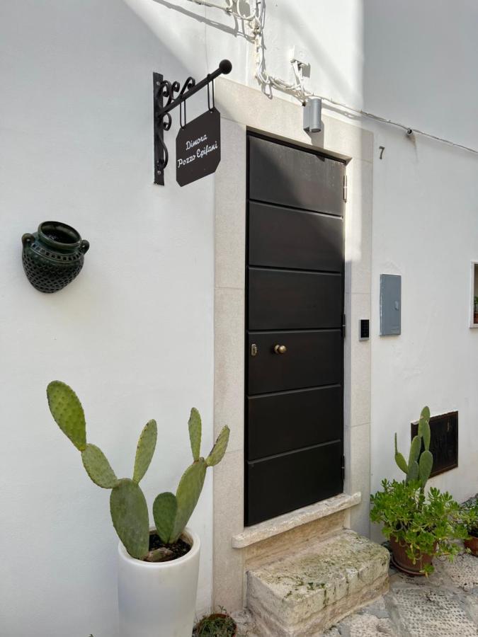 Dimora Pozzo Epifani Villa Noci Exterior foto